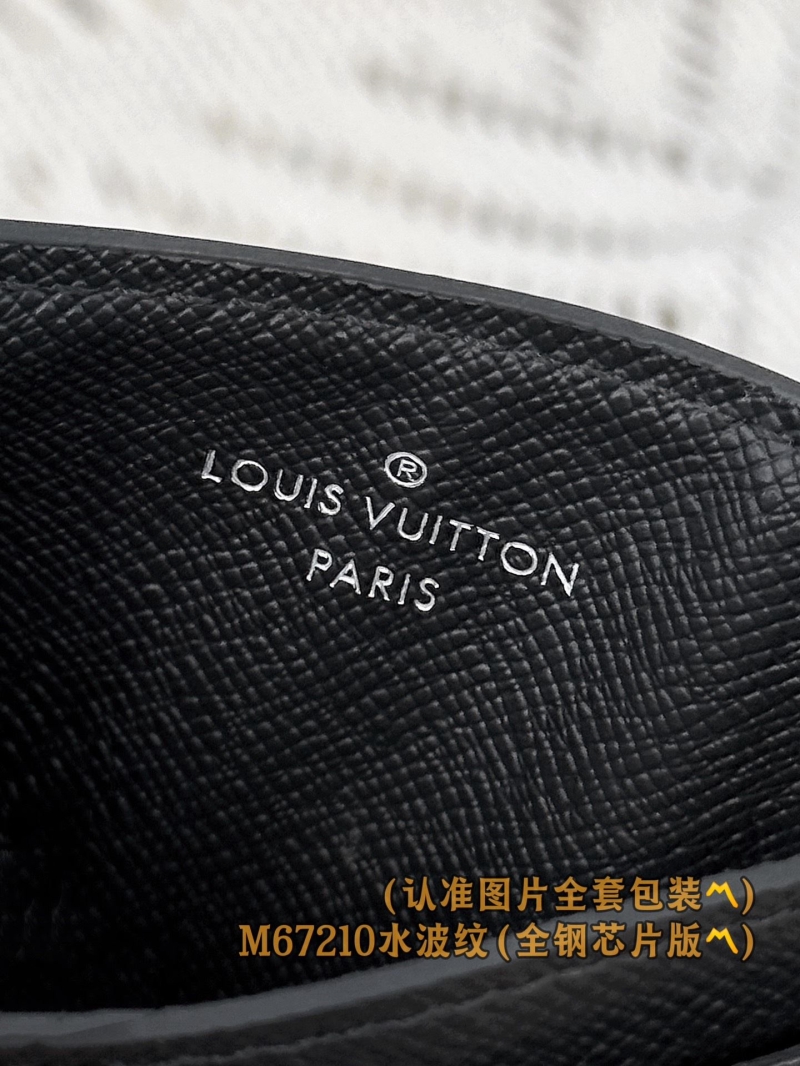 LV Wallets